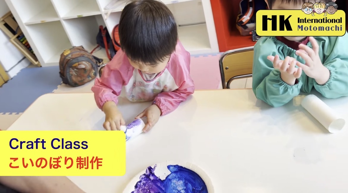 【ある日のHKI】こいのぼり